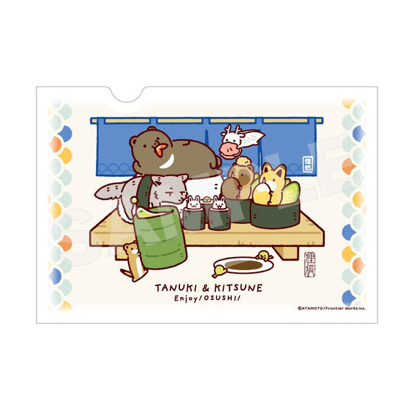 『タヌキとキツネ』和紙ファイル 02 集合(Enjoy!OSUSHI!)